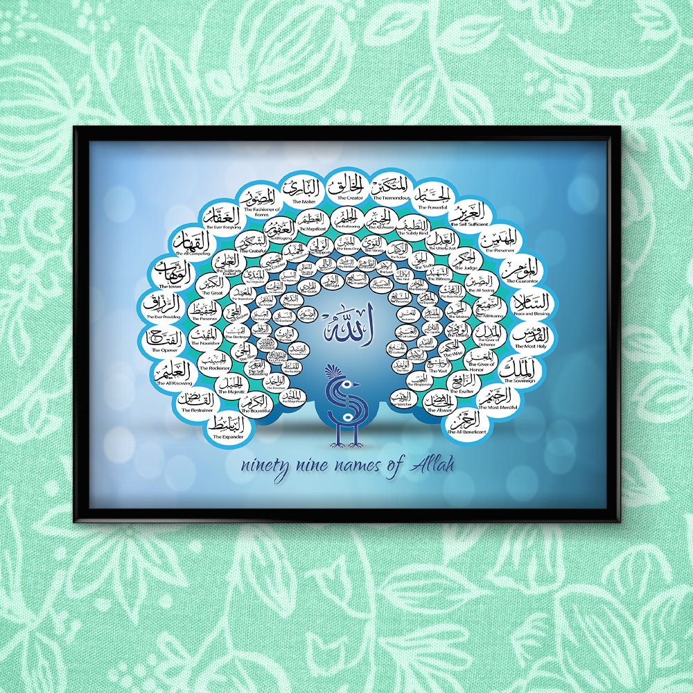 钻石99 爱血清 伊斯兰阿拉伯语 英语 含义 现. 已加入购物车